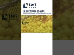 Máquina de embalagem a vácuo de ovos cozidos