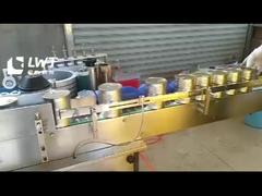 Máquina de rotulagem automática de cola úmida vertical para caixas