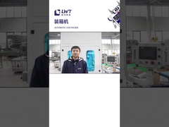 Máquina de embalagem de caixas totalmente automática